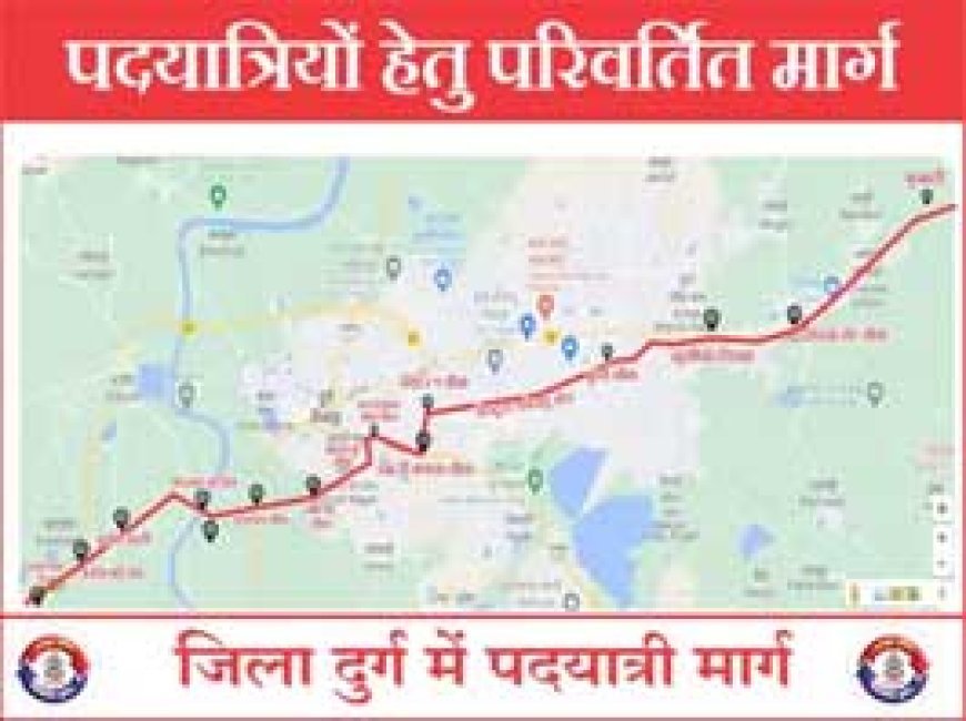 बम्लेश्वरी के दरबार जाने वाले भक्तों के लिए रूट तैयार:रायपुर की ओर से आने वाले पैदल यात्रियों के लिए बना रास्ता