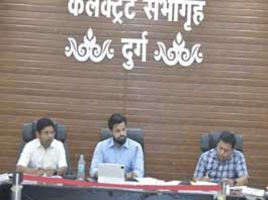 दुर्ग जिले में 30 जून तक बोर खनन पर रोक:कलेक्टर ने जल अभाव क्षेत्र किया घोषित, पंजीकृत एजेंसी को ही मिलेगी अनुमति