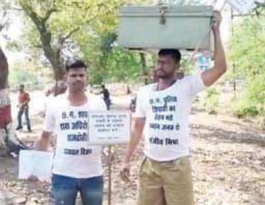 पुलिस प्रताडऩा से परेशान होकर पदयात्रा में निकले आरक्षक संजीव लिए गए हिरासत में