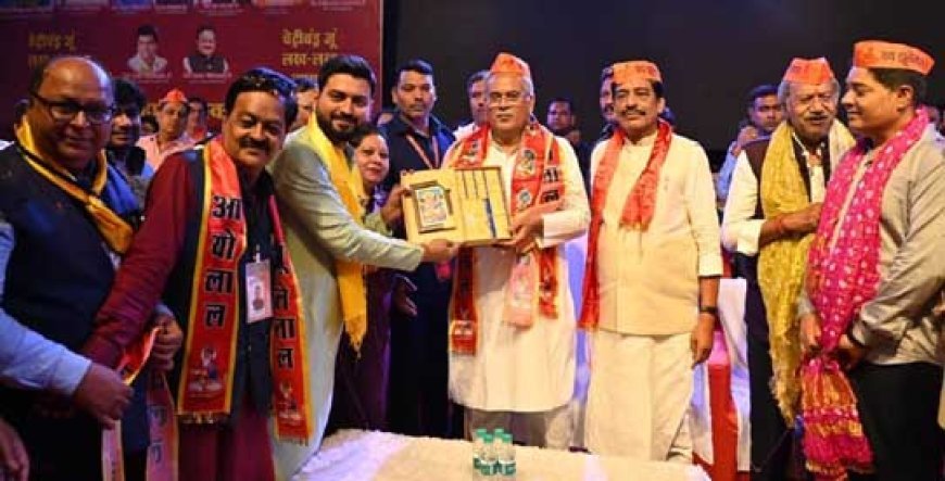 मुख्यमंत्री की घोषणा: सिंधी पंचायत को सामाजिक कार्य के लिए नवा रायपुर में दी जाएगी जमीन