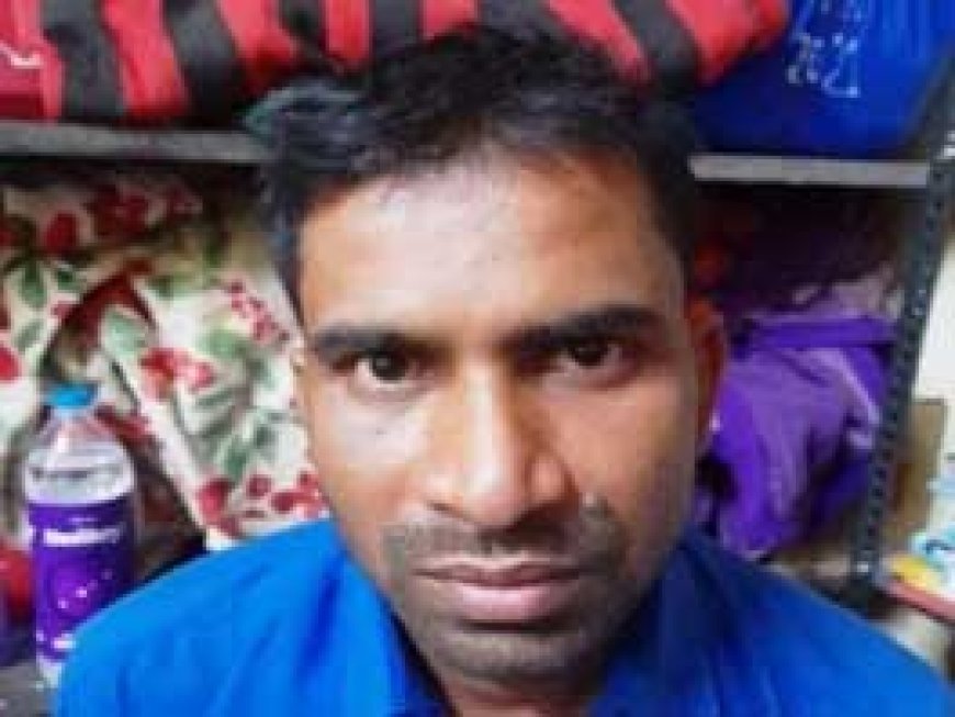 नाबालिग साली से जीजा ने किया रेप… ससुराल में अकेला सोता देख दिया घटना को अंजाम, आरोपी गिरफ्तार…