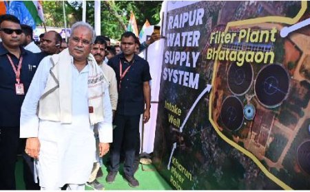 अत्याधुनिक वॉटर ट्रीटमेंट प्लांट का लोकार्पण मुख्यमंत्री भूपेश बघेल