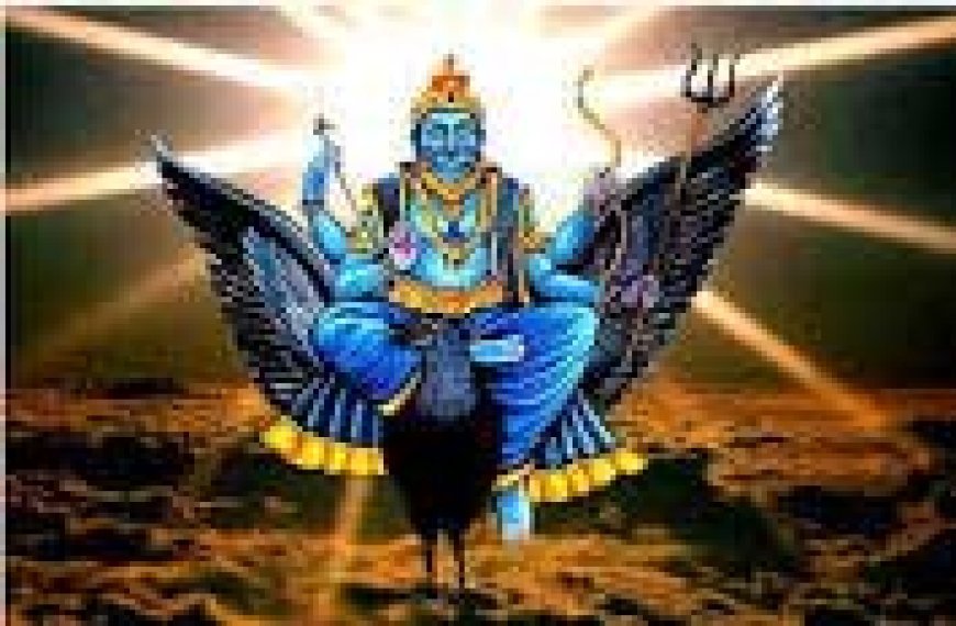 शनिवार के दिन भूलकर भी न करें 5 काम, शनिदेव हो सकते हैं नाराज, भुगतने पड़ेंगे बुरे परिणाम