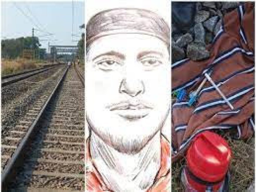 केरल ट्रेन में आगः मामले की जांच के लिए SIT का होगा गठन, पुलिस ने जारी किया आरोपी का स्केच