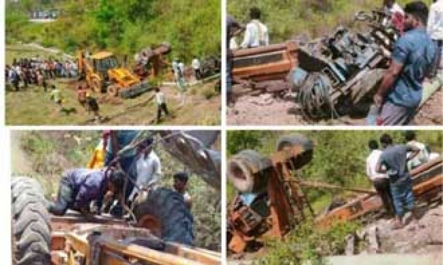 एनटीपीसी के राखड़ डेम में 70 फीट की ऊंचाई से गिरा हाइड्रा, ऑपरेटर समेत 5 मजदूर घायल