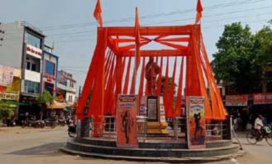 हनुमान जन्मोत्सव पर निकलेगी भव्य शोभायात्रा : तैयारियां अंतिम चरण पर, ध्वज-तोरण से सजा शहर