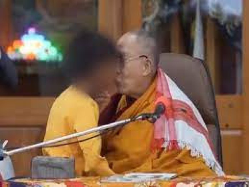 दलाई लामा ने बच्चे के होंठ चूमे और बोले.., लोगों ने कहा शर्मनाक! वीडियो वायरल होते ही बवाल
