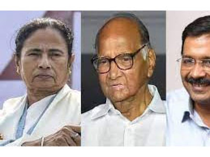 NCP, TMC और CPI से नेशनल पार्टी का दर्जा छिना:देश में 6% से कम वोट शेयर होना वजह; AAP अब राष्ट्रीय पार्टी