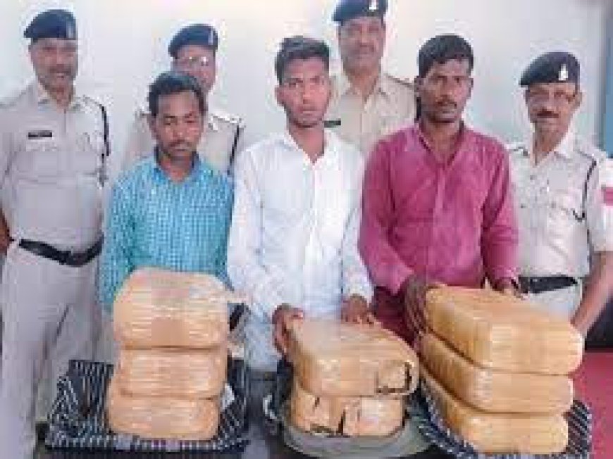ट्रेन से गांजा तस्करी, 4 लाख का माल पकड़ाया:उत्तरप्रदेश के आरोपी कहीं ले जाने की फिराक में थे, मगर पहुंच गई पुलिस; 3 गिरफ्तार