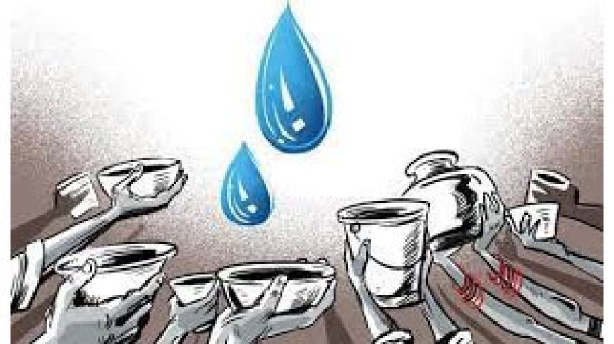 तेजी से घट रहा शहर का वाटर लेवल, सूखने लगे बोर, पानी की बढ़ी किल्लत