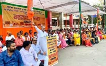 बीजेपी का राज्य सरकार पर हमला:धरमलाल कौशिक बोले- शराब के बाद रेत, चावल घोटाले की बारी,अब बदनामी से डर रही श्रेय लेने वाली कांग्रेस