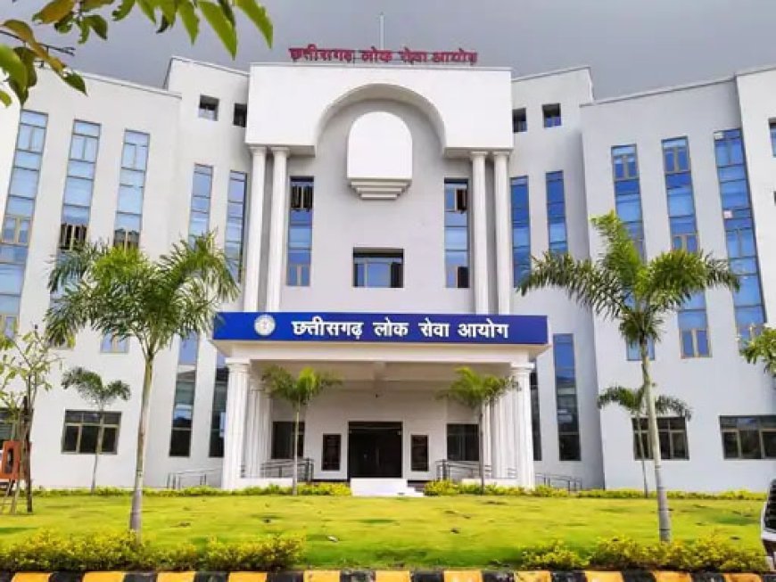 सीजी पीएससी ने जारी किया इंटरव्यू शेड्यूल:18 मई से 3 जून के बीच होंगे इंटरव्यू, बिना मास्क और सेनेटाईजर के पहुंचने वालों को नहीं मिलेगी एंट्री