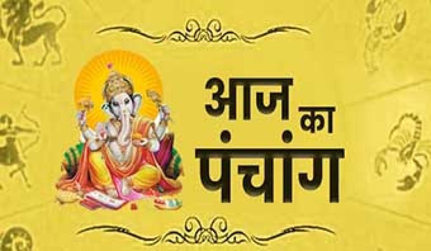 शनि की महादशा से बचाएगा शनिवार व्रत, दूर होंगे कष्ट, पढ़ें, नक्षत्र, योग और राहुकाल