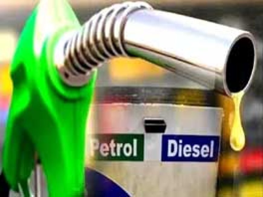 Petrol Diesel Prices: कच्चे तेल की कीमतों में तेजी, देश के इन राज्यों में बदले पेट्रोल-डीजल के दाम