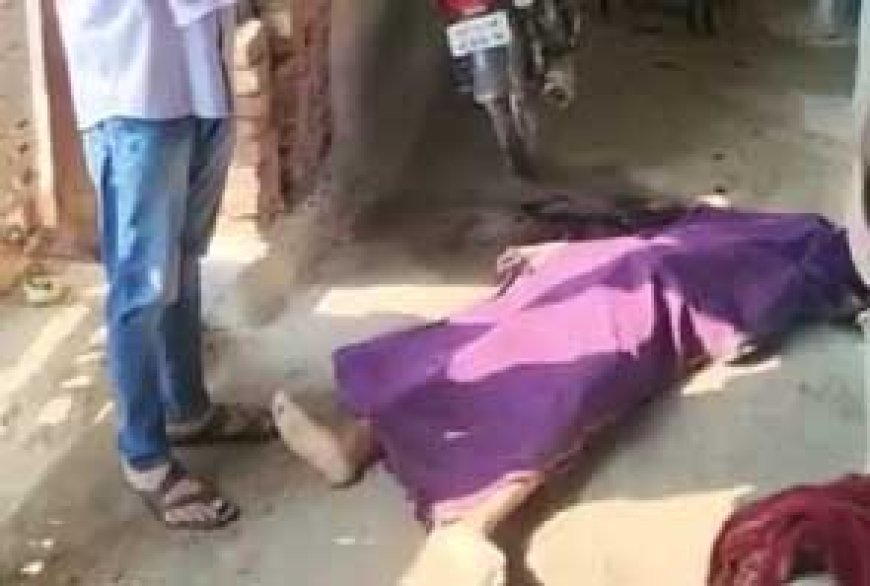 बेटे ने कुल्हाड़ी से हमला कर पिता को उतारा मौत के घाट, वजह जानकर सन्न रह गई पुलिस
