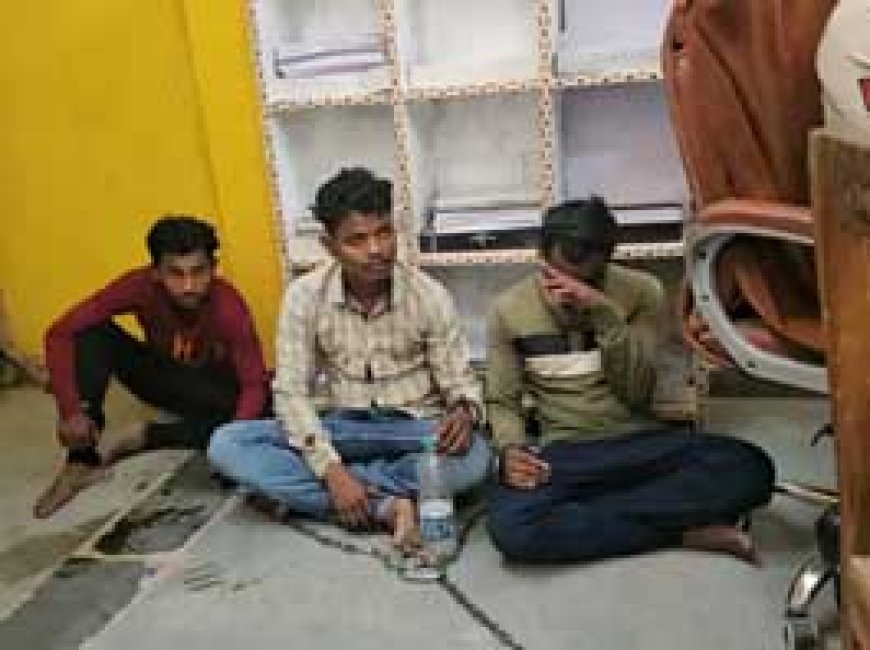 अय्याशी करने बने चोर, बकरा, राशन तक चुराते थे:कार में घूमते, उसी से चोरी करने जाते; पकड़े गए तो गाड़ी से मिले आपत्तिजनक सामान