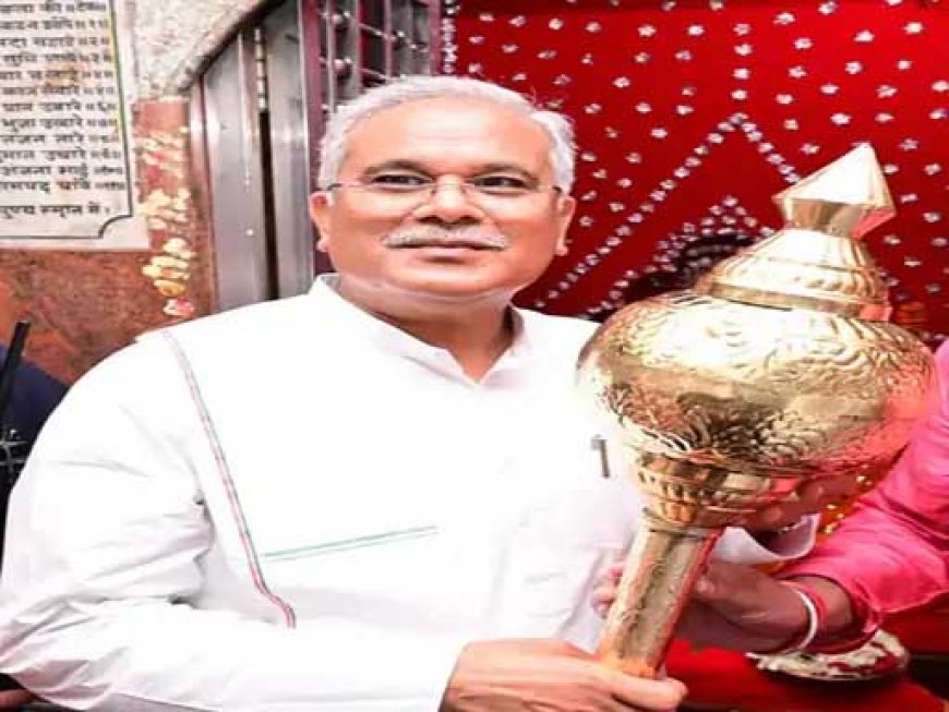रायगढ़ में 1 जून से रामायण महोत्सव, विदेशी कलाकार भी दिखाएंगे रामलीला; 5 लाख ईनाम भी