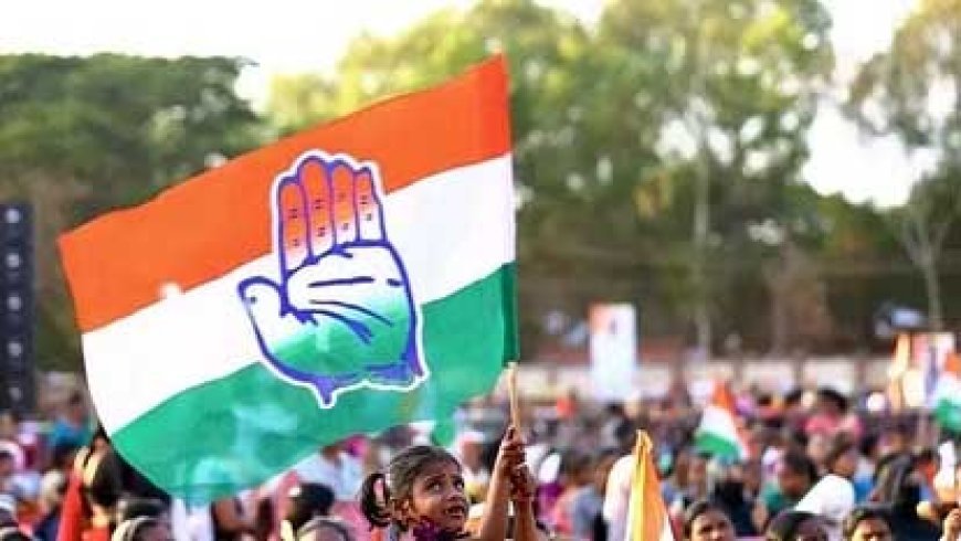जिला कांग्रेस कमेटी,भिलाई की आवश्यक बैठक 19 को
