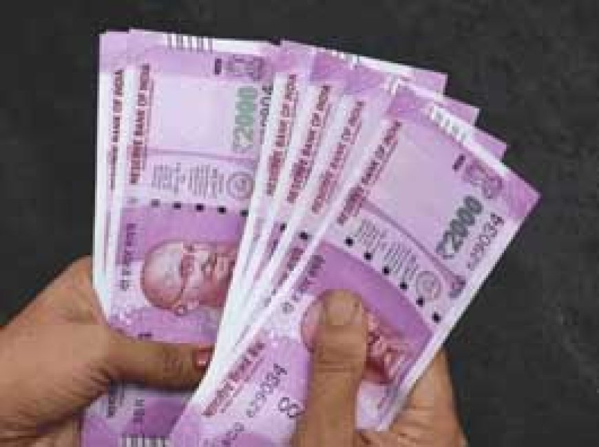 2000 के नोट बंद, आरबीआई का बड़ा फैसला, सितंबर तक जमा करना होगा