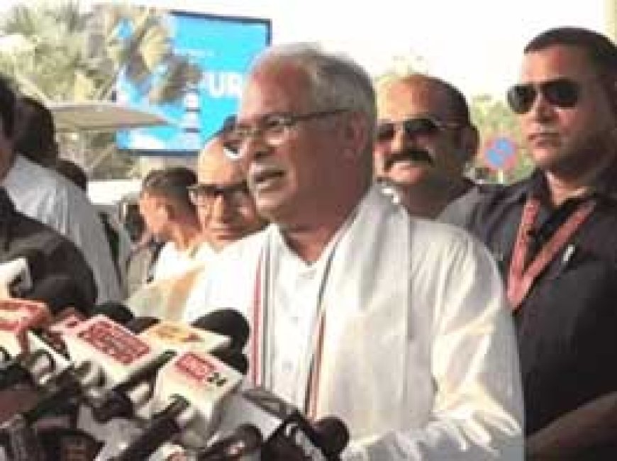 'थूककर चाटना इसे ही कहते हैं':2 हजार के नोट बंद करने पर बोले CM भूपेश, ऐसा करना था तो करोड़ों खर्च कर छापे क्यों