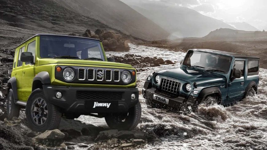 Maruti Jimny के वो जबरदस्त फीचर्स जो THAR में भी नहीं मिलते! साइज में भी बड़ा अंतर