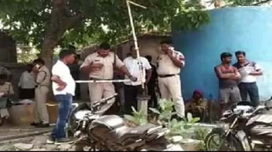 चचेरी बहन ने आठ साल के मासूम को उतारा मौत के घाट, स्निफर डॉग ने देखते ही दबोचा