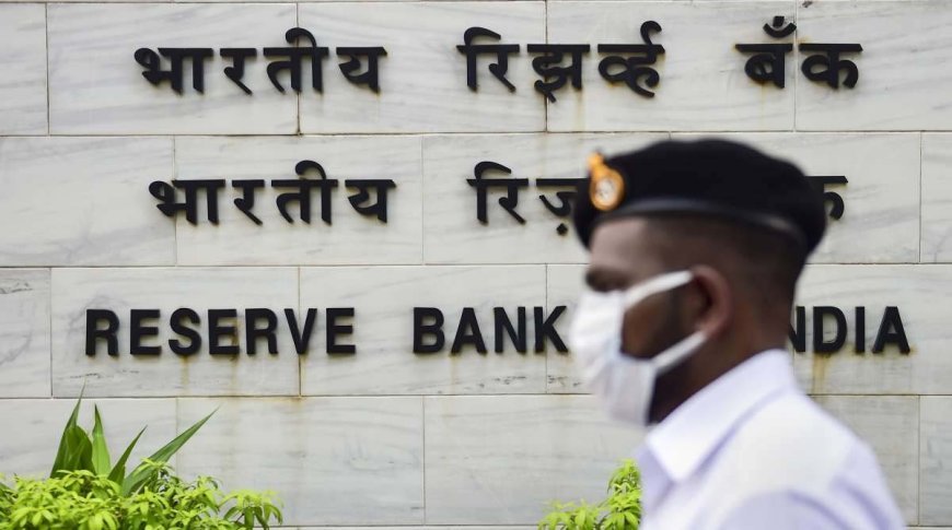 RBI की सालाना रिपोर्ट से मिली खुश करने वाली खबर, महंगाई और भारतीय अर्थव्यवस्था को लेकर कही ये बातें
