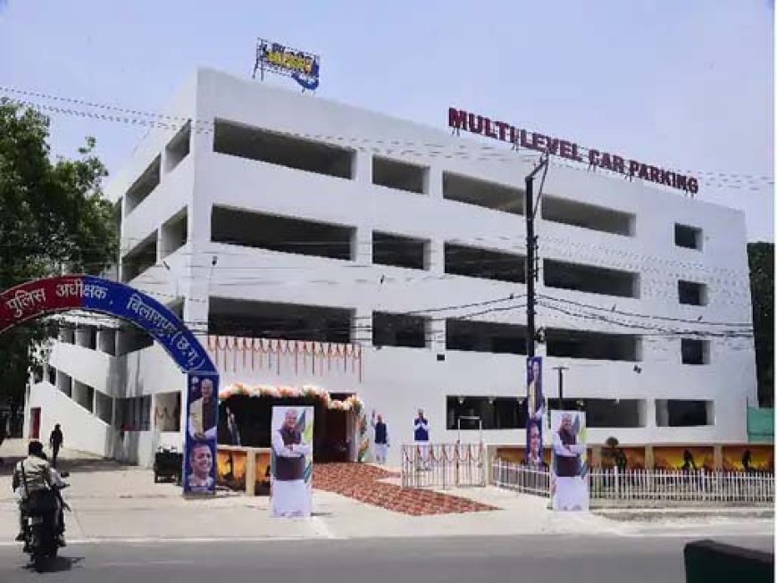 मल्टी लेवल पार्किंग रायपुर के बाद बिलासपुर में भी फेल:सड़क पर खड़ी गाड़ियां और बिल्डिंग खाली, ऐसे में कैसे सुधरेगा बदहाल ट्रैफिक व्यवस्था