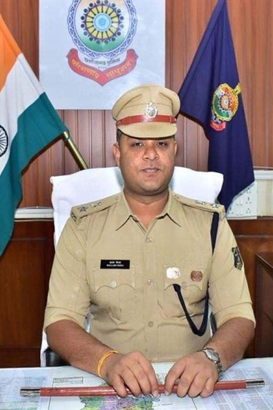 दुर्ग एसपी शलभ सिन्हा ने युवाओं को दी टिप्स:कहा- सपने ऊंचे देखिए और उन्हें पूरा करने के लिए मेहनत करिए, वो खुद वही करते हैं