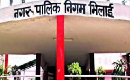 भिलई निगम के आयुक्त का दायित्व कलेक्टर ने सौंपा रिसाली आयुक्त आशीष देवांगन को