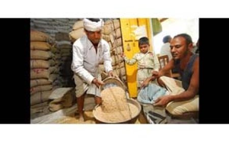 शासकीय उचित मूल्य की 10 दुकानों पर ताला, प्रावधानों का उल्लंघन करने पर निलंबित; यहां देखें लिस्ट