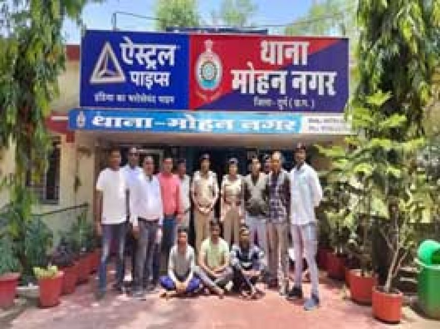 दुर्ग पुलिस ने लाखों की ब्राउन शुगर की जब्त:छोटू राइट नाम से विख्यात ड्रग पैडलर सहित तीन आरोपी गिरफ्तार