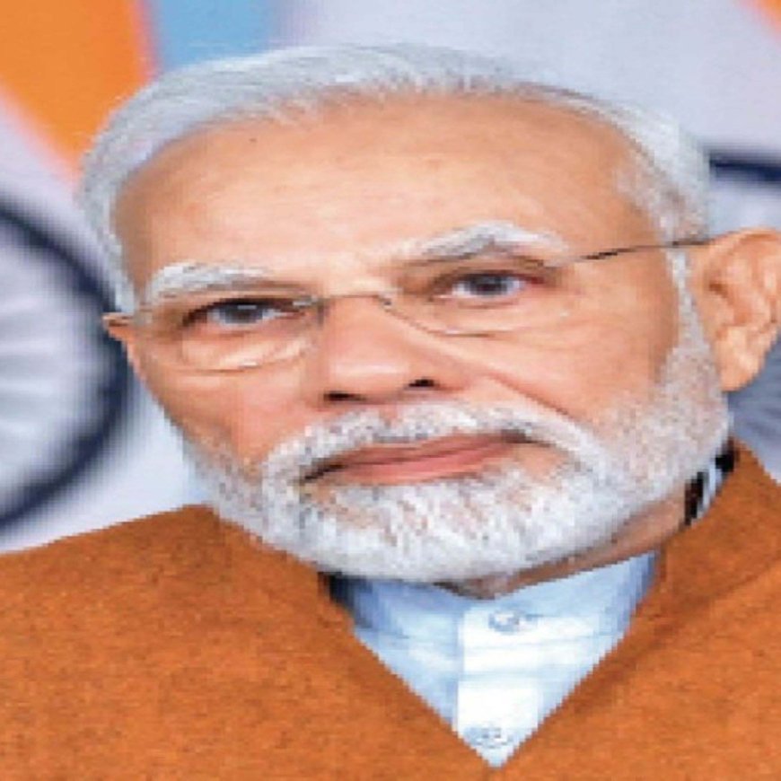 आईआईटी भिलाई का लोकार्पण प्रधानमंत्री द्वारा:प्रधानमंत्री मोदी सात अगस्त को आएंगे भिलाई, आईआईटी का करेंगे लोकार्पण