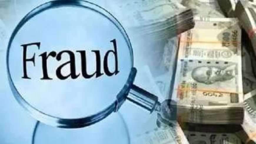 एयरफ़ोर्स की महिला अधिकारी को दिया शादी का प्रस्ताव, और ठग लिए लाखों रुपए