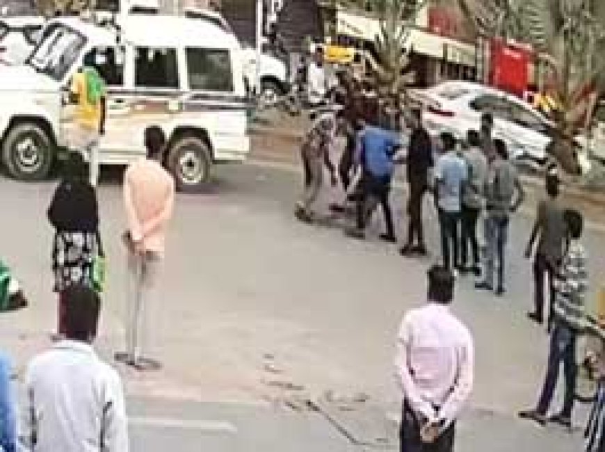 युवा कांग्रेस उपाध्यक्ष पर हमला : युवकों ने सरेराह कार रोक कर उतारा, फिर लाठी और रॉड से किया अटैक