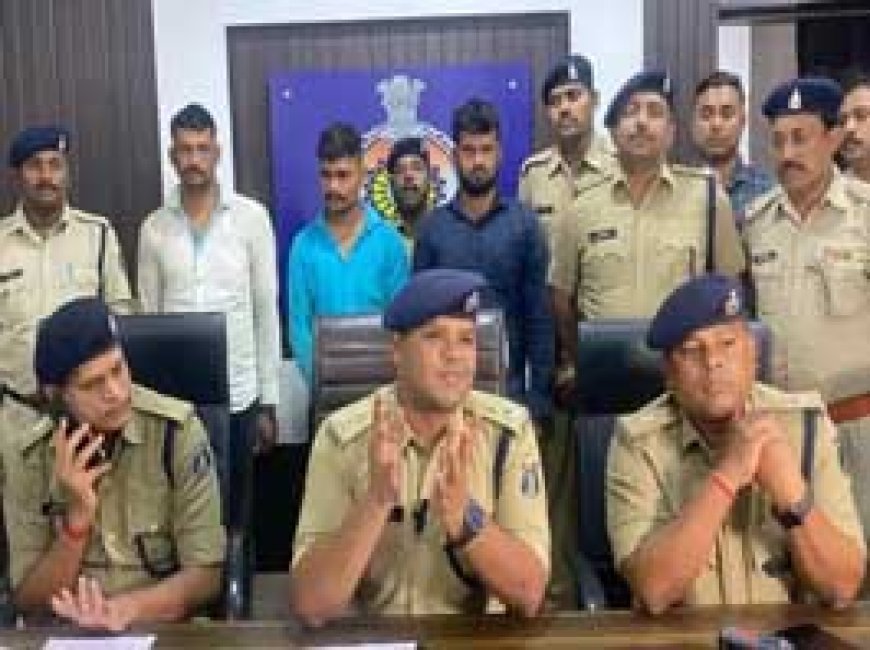 सुपारी किलिंग मामले में हुआ खुलासा:पुलिस ने कहा- पुराने लेन देन को लेकर हुआ मर्डर, किया गया था मामले को मोड़ने का प्रयास