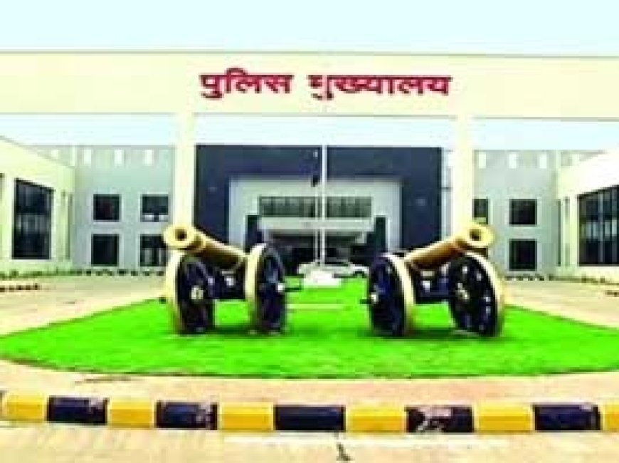 छत्तीसगढ़ पुलिस विभाग में बड़ी सर्जरी:67 निरीक्षकों और 17 उप-निरीक्षकों का तबादला; विधानसभा चुनाव के चलते थोक में बदले गए इंस्पेक्टर
