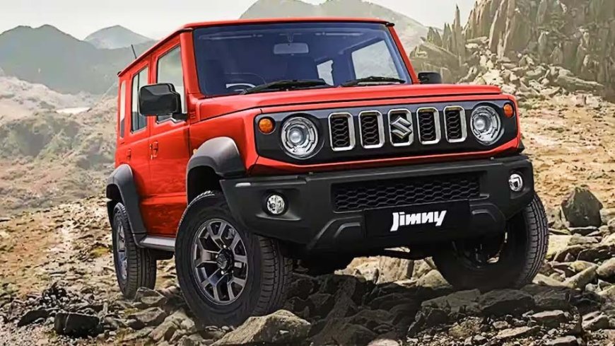 Maruti Jimny Launch: मारुति ने लॉन्च की जिम्नी, जबरदस्त ऑफरोडिंग फीचर्स से लैस SUV की कीमत है इतनी