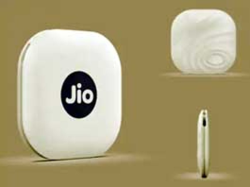 जियो ने भारत में लॉन्च किया सबसे सस्ता ट्रैकिंग डिवाइस:एपल के AirTag से 4 गुना सस्ता है जियो टैग, कीमत ₹749