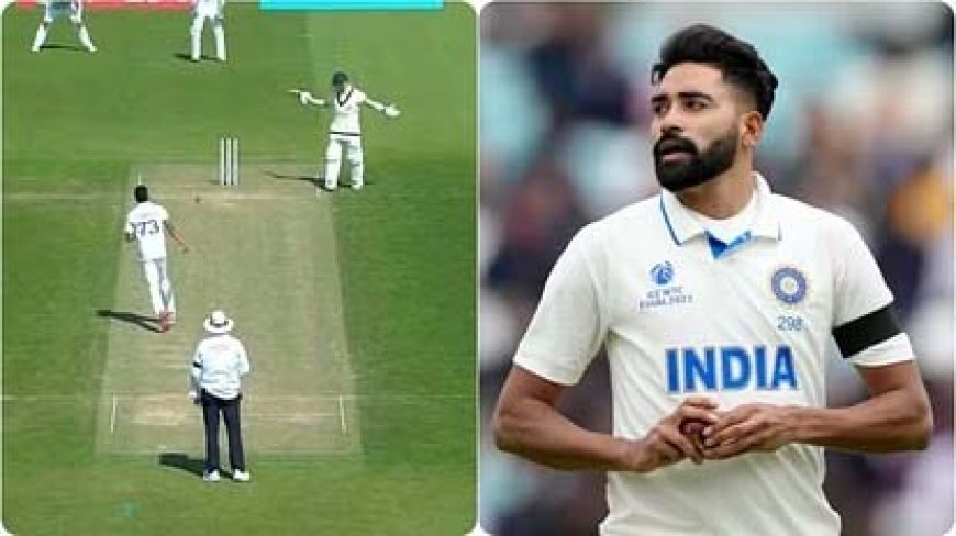 WTC Final: सिराज ने बताया- स्टीव स्मिथ पर क्यों फेंकी गेंद; बोले- कभी-कभी ऐसा करना जरुरी होता है