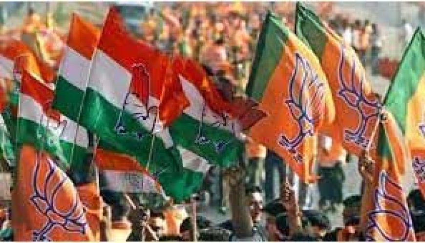 छत्तीसगढ़ में जमने लगा चुनावी दंगल, BJP ने केंद्रीय नेता उतारे, कांग्रेस ने फिक्स किया 75 सीटों का टारगेट