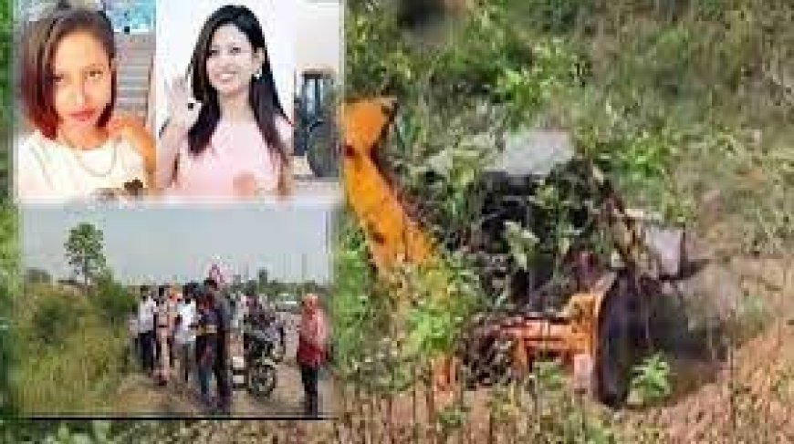 पढ़ाई छोड़ करती थी न्यूज एंकरिंग, 5 साल से है लापता, अब मिस्ट्री में उलझी पुलिस, खोद रही सड़क