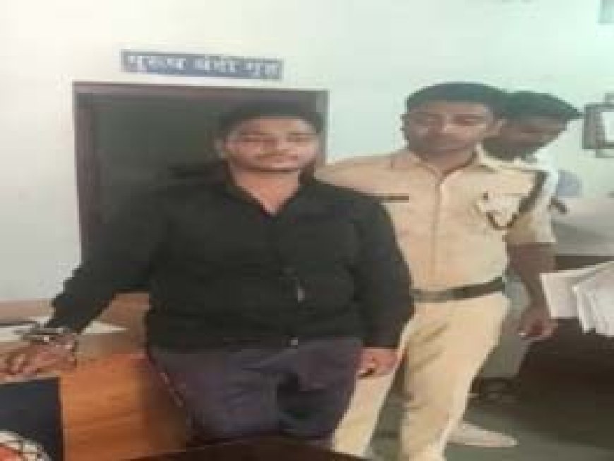 बेटे के यौन शोषण की बनाई थी कहानी:दुष्कर्म केस में फंसे भतीजे को छुड़वाना था मकसद, पुलिस को गुमराह कर कराई थी झूठी FIR