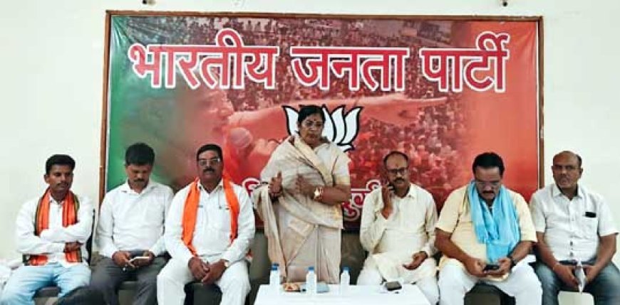 22जून को गृहमंत्री अमित शाह के आगमन को लेकर भाजपा पार्षदों की हुई बैठक,मोदी सरकार की योजनाओ के लाभार्थियों का 18 को होगा सम्मेलन.