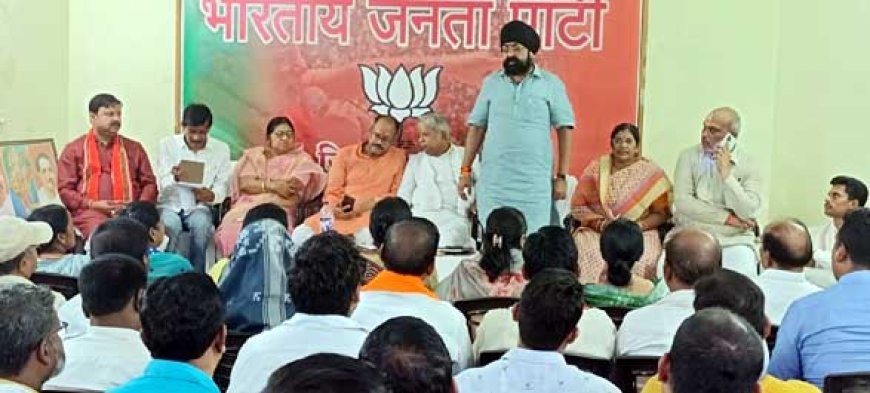 अमित शाह की सभा को लेकर भाजपा ने कसी कमर, शहर विधान सभा क्षेत्र की 25 हजार से अधिक लोगो को लाने वार्डवार दिया लक्ष्य....