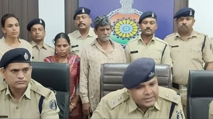 आठ लाख की हेरोइन संग दंपती गिरफ्तार: घर के बाहर लगा रखी थी दुकान, पहुंच गई पुलिस; पंजाब से लाकर बिकवाता था पति
