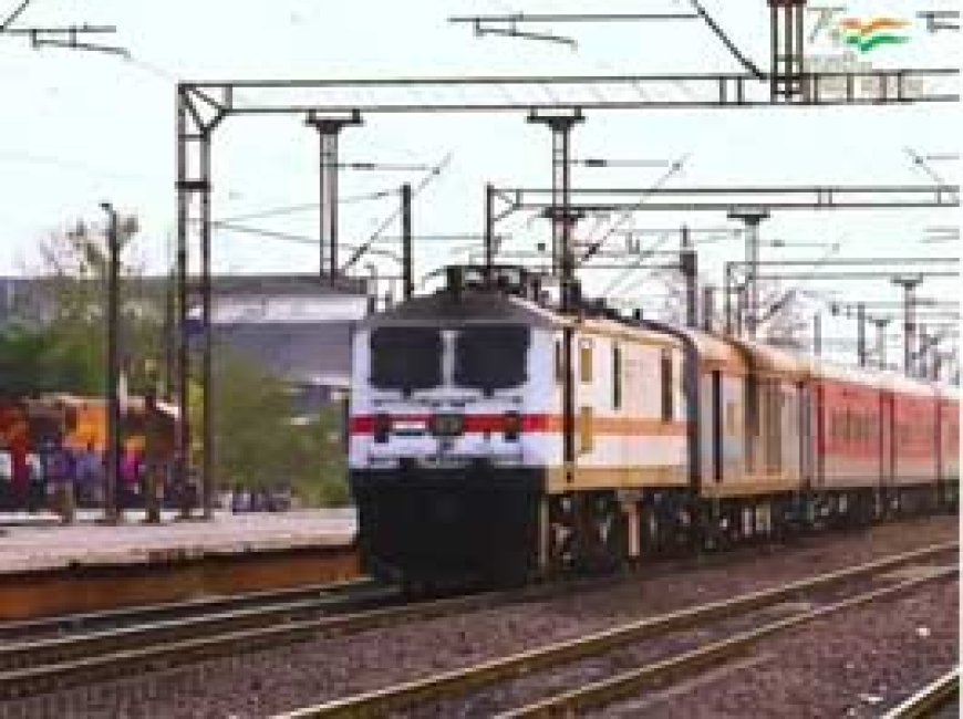 रेलवे में ट्रैफिक कम पावर ब्लॉक, 9 ट्रेनें कैंसिल:22 व 23 जून को CG से होकर चलने वाली गाड़ियां रद्द, रायपुर रेल मंडल में होगा का काम