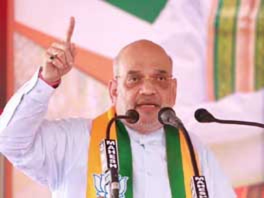 आज दुर्ग दौरे पर रहेंगे गृहमंत्री अमित शाह:पद्मश्री उषा बारले के घर जाएंगे, फिर जनसभा को करेंगे संबोधित; पूरा शहर छावनी में तब्दील