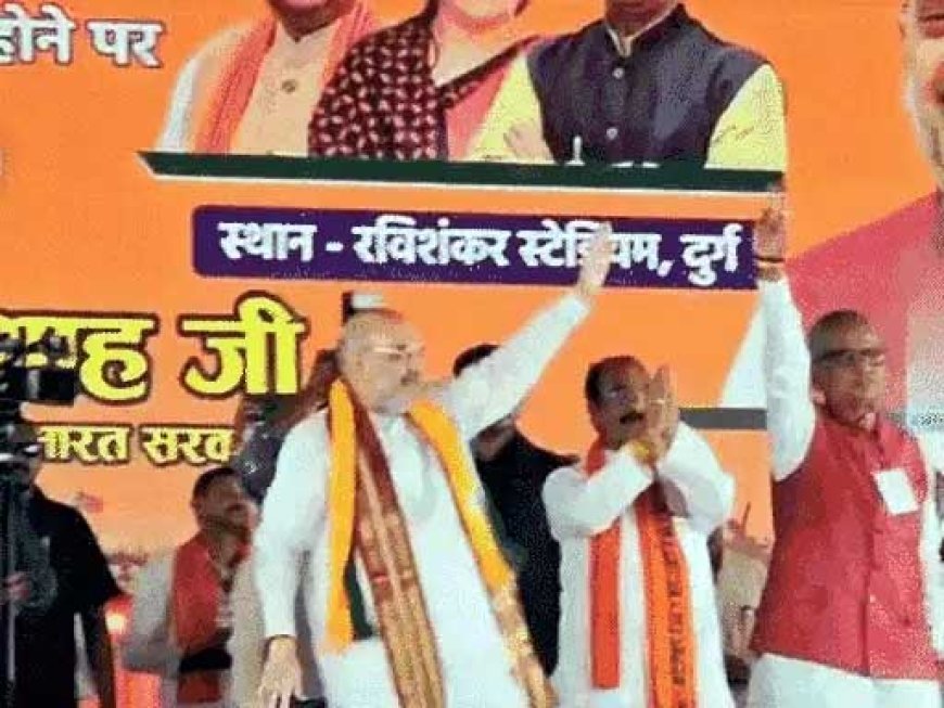 मनमोहन सरकार में 12 लाख करोड़ का घोटाला हुआ:छत्तीसगढ़ में BJP और केंद्र में मोदी सरकार बनाने का संकल्प दिलाया;उषा बारले के घर पहुंचकर की मुलाकात