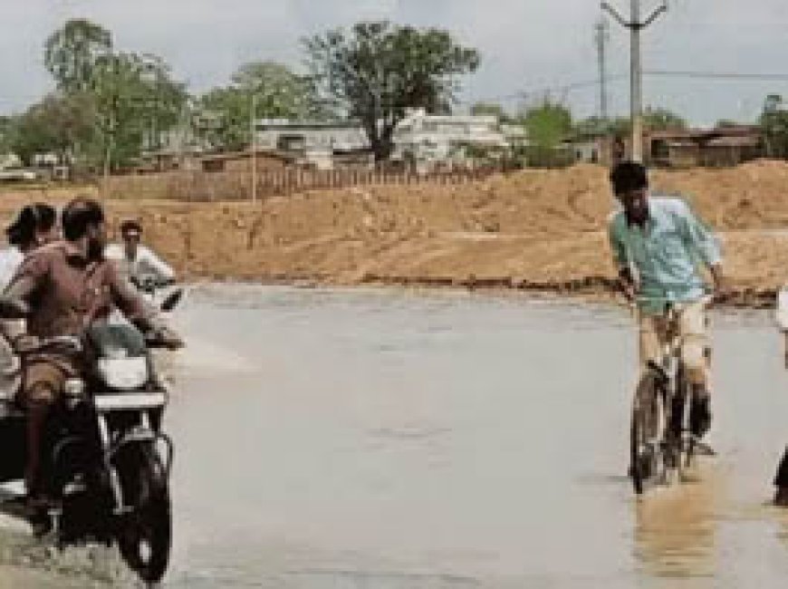 छत्तीसगढ़ में भारी बारिश की चेतावनी:बिलासपुर, दुर्ग, सहित 6 जिलों में ऑरेंज और रायपुर, कोरबा सहित 8 जिलों में यलो अलर्ट